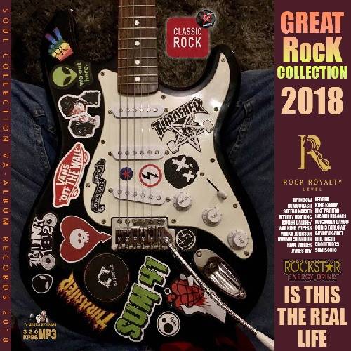 Great Rock Collection (2018)