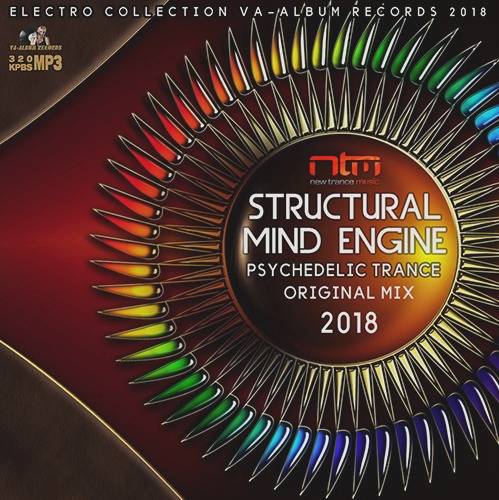 Structural Mind Engine (2018)