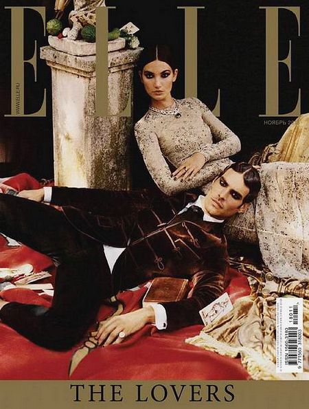 Elle №11 (ноябрь 2018) Россия