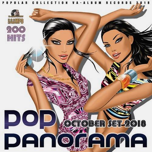 Pop Panorama: October Set (2018)