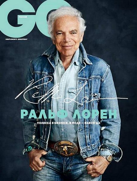 GQ №11 (ноябрь 2018) Россия