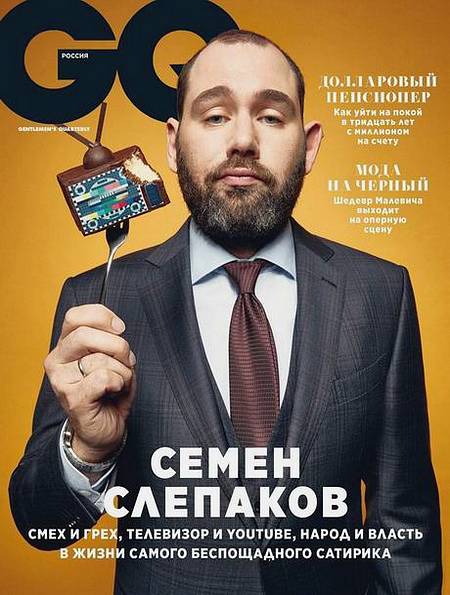 GQ №12 (декабрь 2018) Россия