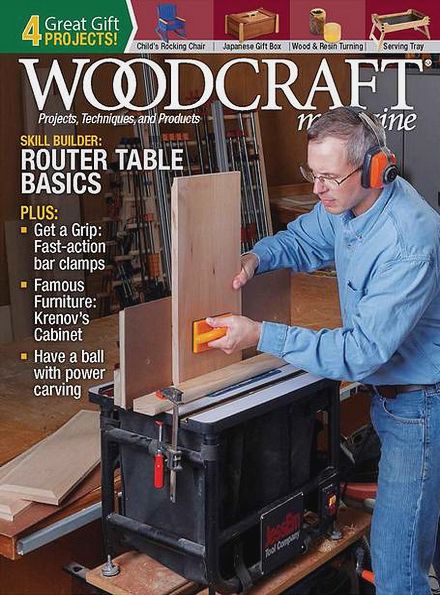 Woodcraft №86 (December 2018 - January 2019)