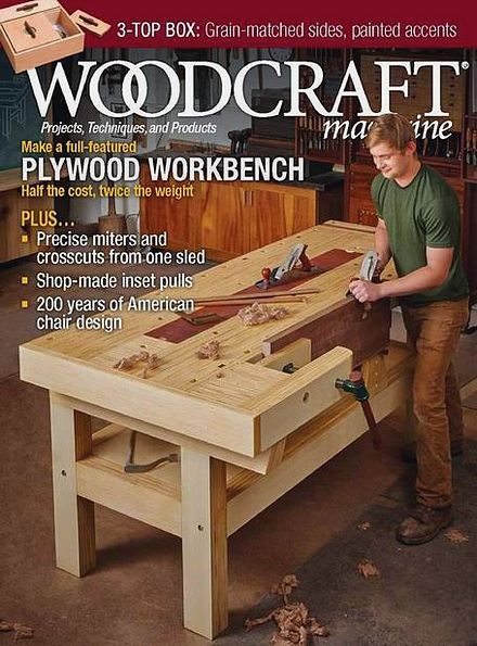 Woodcraft №90 (August-September 2019)