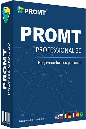 Promt 20 Professional / Expert + All Dictionaries + Portable