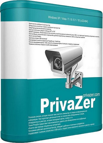 Privazer 4.0.85 Donors + Portable