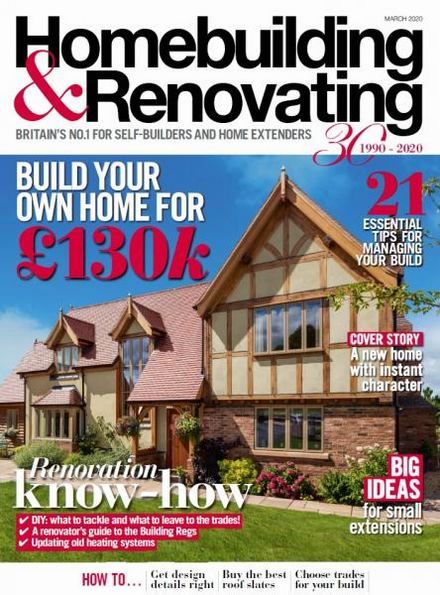 Homebuilding & Renovating №3 (March 2020)