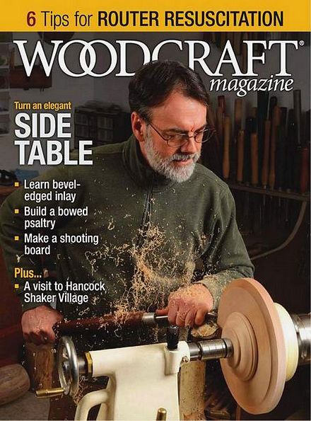 Woodcraft №94 (April-May 2020)