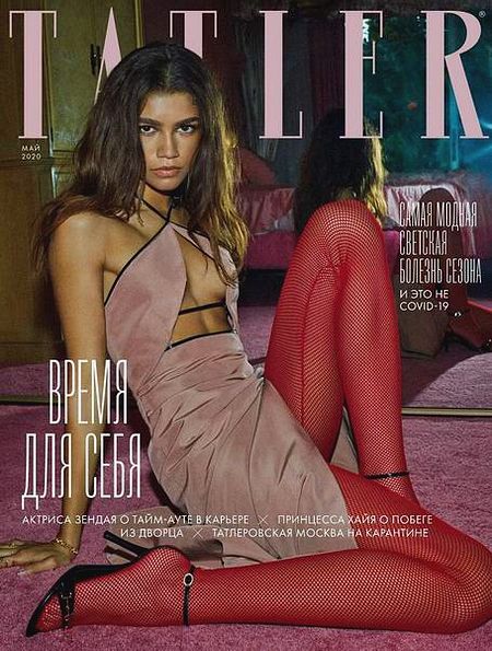 Tatler №5 (май 2020) Россия