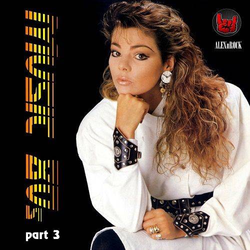 Music 80s — Collection Часть 3 (2020) FLAC