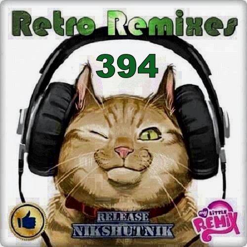 Retro Remix Quality Vol.394 (2020)