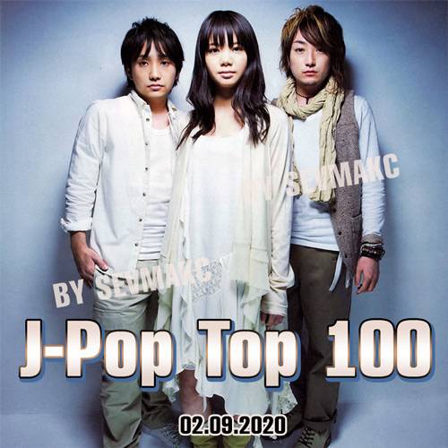 J-Pop Top 100 02.09.2020 (2020)