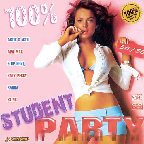 100% Student Party 50/50 (2020)