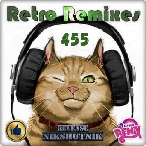 Retro Remix Quality Vol.455 (2020)