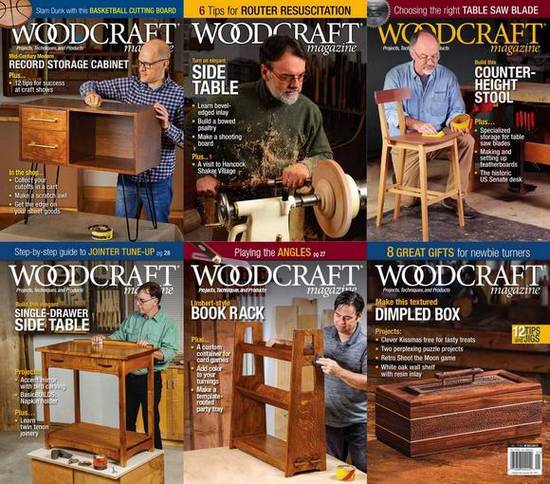 Woodcraft. Архив 2020