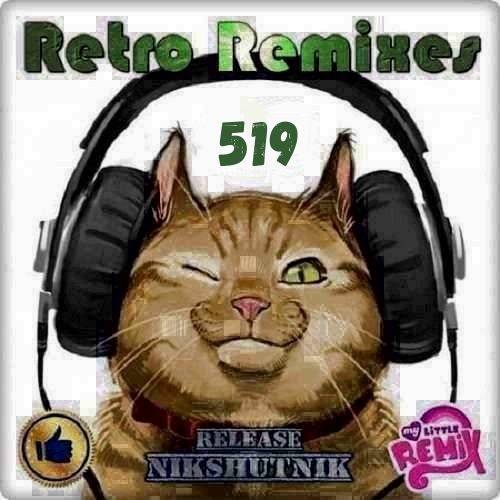 Retro Remix Quality Vol.519 (2021)