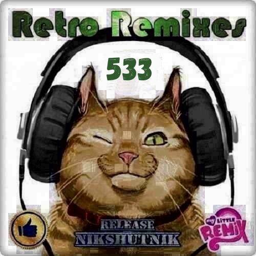 Retro Remix Quality Vol.533 (2021)