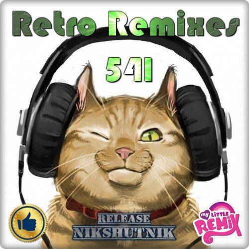 Retro Remix Quality Vol.541 (2021)