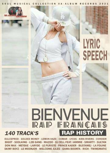 Bienvenue: Rap Francais (2021)