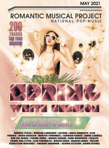 Spring White Pop Session (2021)