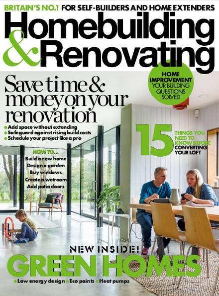 HomeBuilding & Renovating №8 (August 2021)