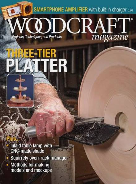 Woodcraft №102 (August-September 2021)