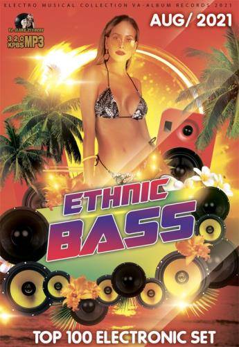 The Ethnic Bass Party (2021)