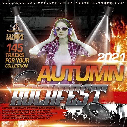 Autumn Rock Fest (2021)