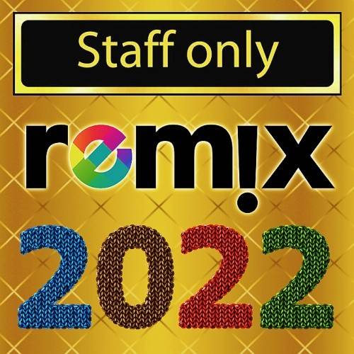 Staff Only 2022 - In Mainstream On Next Year (2CD) 2021