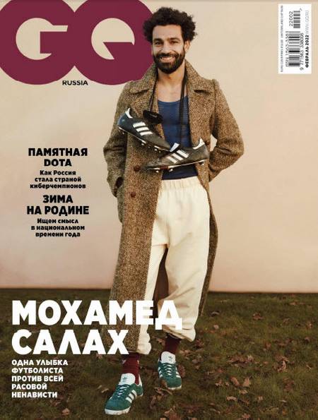 GQ №2 (февраль 2022) Россия