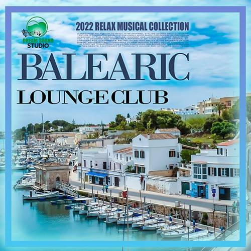 Balearic Lounge Club (2022)