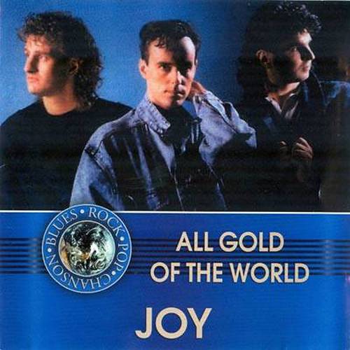 Joy - All Gold Of The World (Compilation) 2004 FLAC