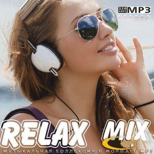 Relax Mix (2022)