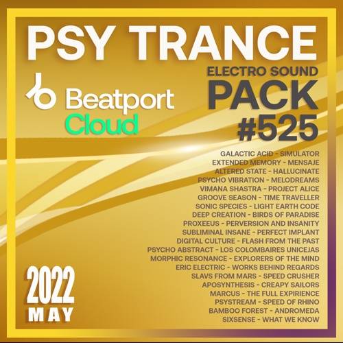 Psy Trance: Sound Pack #525 (2022)