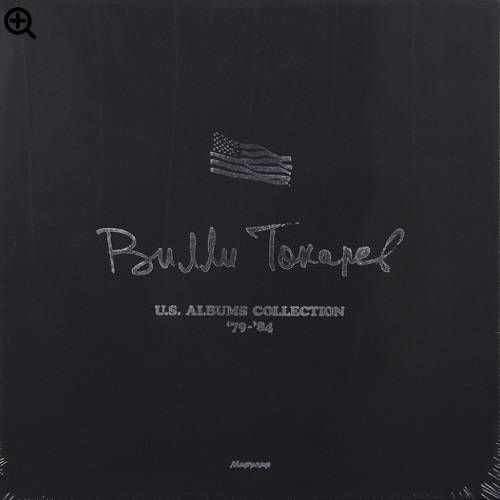 Вилли Токарев - U.S. Albums Collection 79-84 (7 LP) (2014-2021)