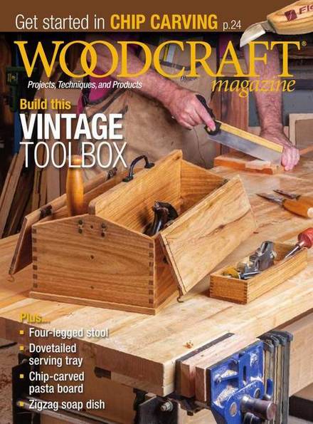 Woodcraft №108 (August-September 2022)