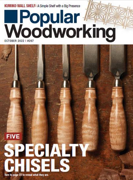 Popular Woodworking №267 (October 2022)
