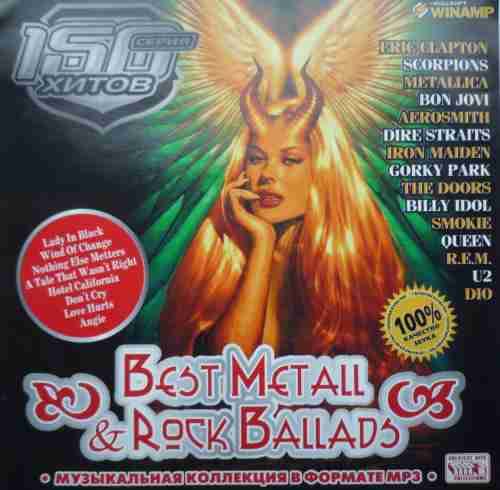 Best Metall and Rock Ballads (2007)