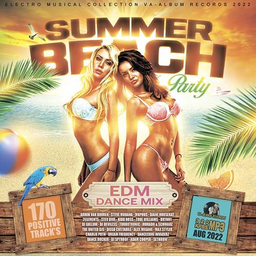 Summer Beach Party: EDM Dance Mix (2022)