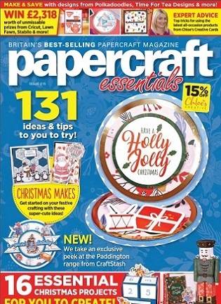 Papercraft Essentials №215 2022