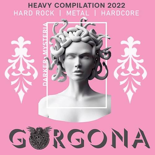 Gorgona: Heavy Compilation (2022)