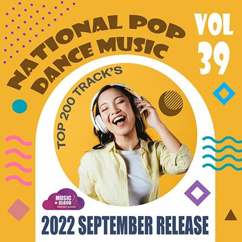 National Pop Dance Music Vol.39 (2022)