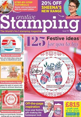 Creative Stamping №114 2022