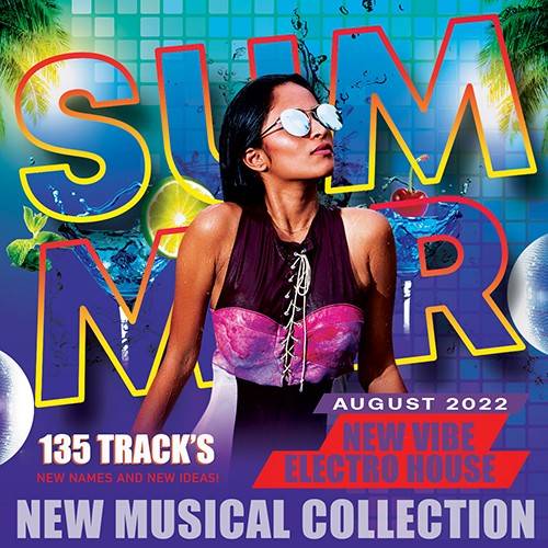 New Vibe Electro House: Summer Collection (2022)