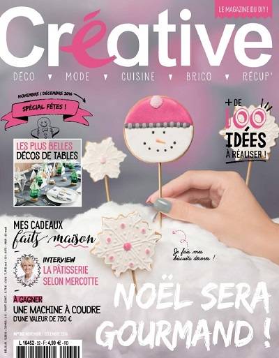 Creative №32 2016