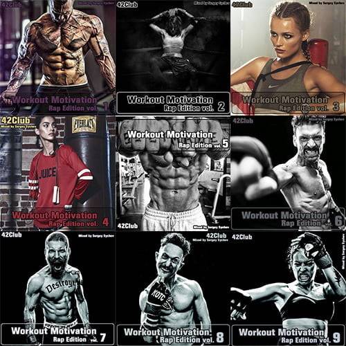 Workout Motivation Vol. 1-12 (Rap Edition) (2018-2022)