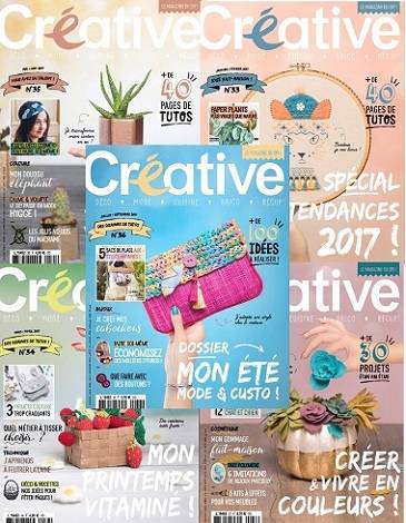 Creative - Архив 2017