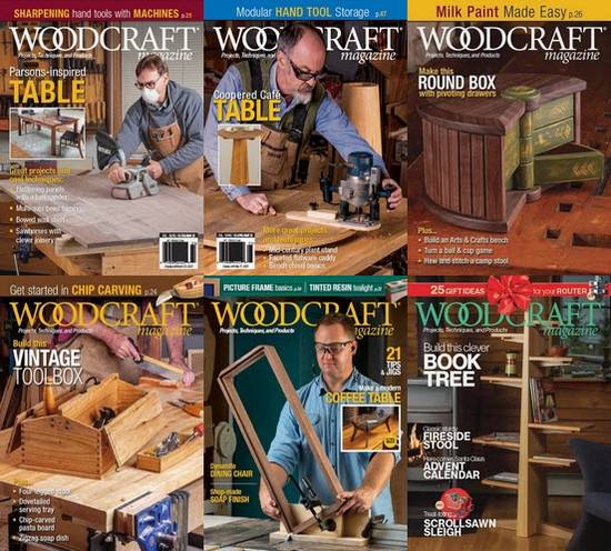 Woodcraft. Архив 2022