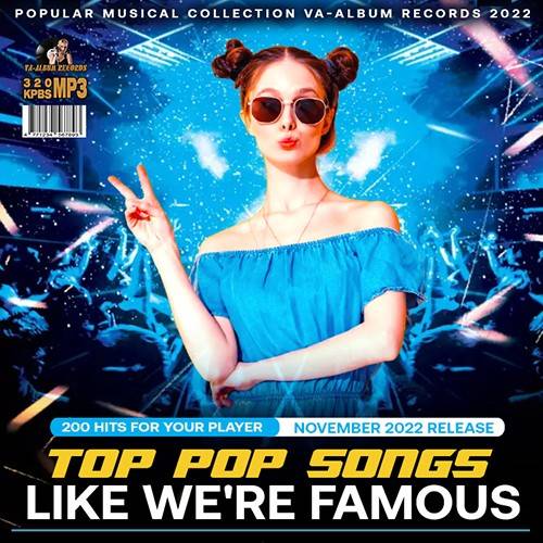 Like Were Famous: Pop Songs (2022)