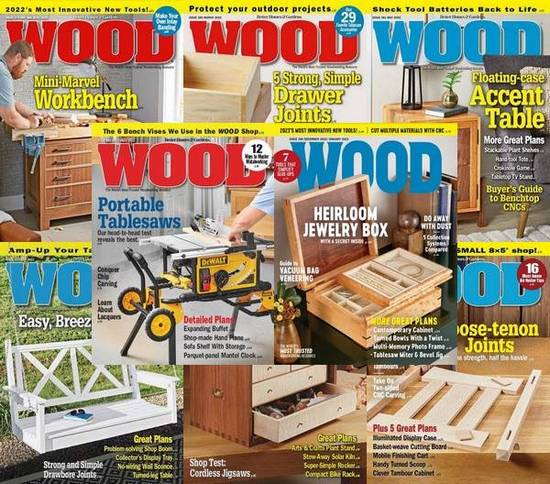 Wood Magazine. Архив 2022